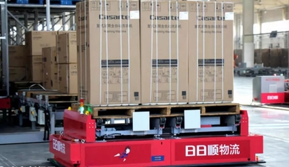日日顺携手海康机器人,大件物流之争升级