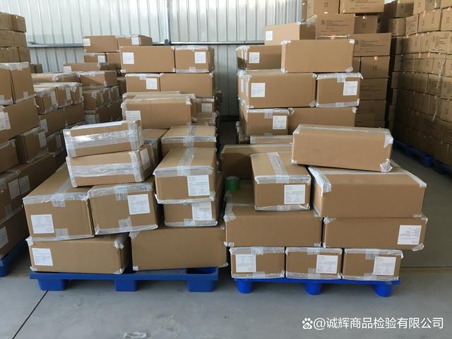 一些买家告诉卖家希望由第三方验货员在工厂检验产品,您可能.
