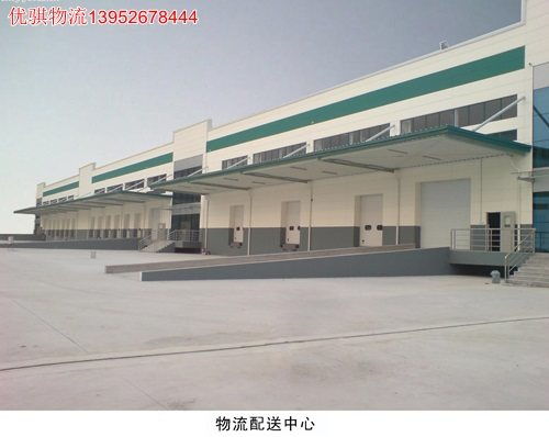 2023欢迎访问 东台到四川物流公司天天发车 实业集团