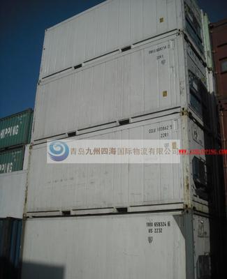 【提供青岛到巴西古当海运整箱服务(图)】价格_厂家_图片