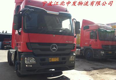提供宁波到姜堰物流,宁波到姜堰运输公司(图)