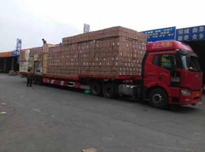 新闻 北京到德阳搬家地址查询 哪家好