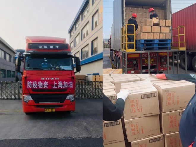当日产、次日达,24小时连轴生产全力保障上海粮油供给
