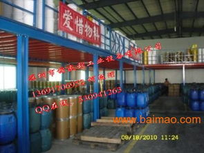 订制重型货架,深圳电子配件存放架,电器零件存放架,订制重型货架,深圳电子配件存放架,电器零件存放架生产厂家,订制重型货架,深圳电子配件存放架,电器零件存放架价格