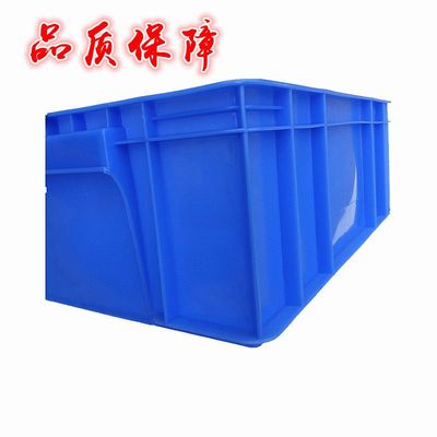 【4号塑料周转箱整理收纳箱养鱼龟五金工具食品物流加厚可定制】价格_厂家 - 中国供应商