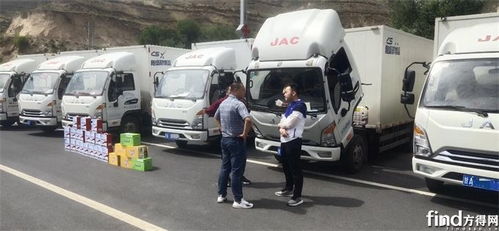 银隆新能源经典公交车 首批投放九寨沟