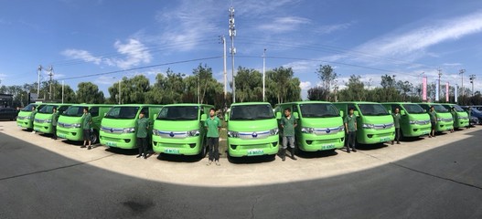 风景G7EV受城市物流市场青睐