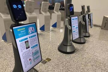 产品推荐 物流资讯 物流产品网