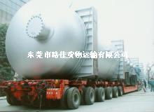 东莞至湘阴物流专线 东莞到平江货运公司 路佳货运专线 海运 物流公司 空运 陆运 道路运输 铁运,搬家 搬厂 航班 超重运输等等 东莞市路佳货物运输