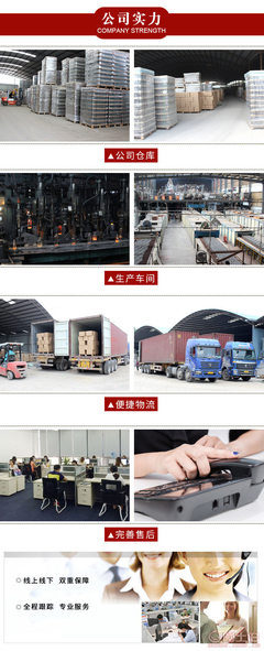 【翱翔厂家直销喜酒瓶喜宴定制白酒玻璃瓶红色白酒瓶500ml可定制logoy-18】铜山区王静玻璃制品加工厂 - 产品库