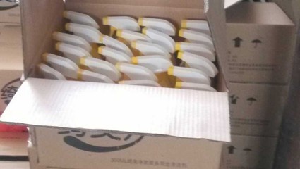【品质保障 诚信经营】 质优价廉 不伤手的油污克星 - 【品质保障 诚信经营】 质优价廉 不伤手的油污克星厂家 - 【品质保障 诚信经营】 质优价廉 不伤手的油污克星价格 - 江门市新会区健驰金属表面处理材料厂 - 