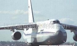 【杭州空运公司(图)-杭州货运 杭州物流0】价格,厂家,批发,国内空运