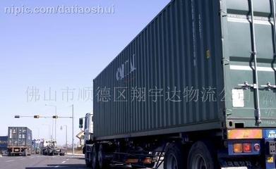 顺德至西安及陕西全境货运物流直达专线服务(图)