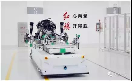 三丰机器人力作 新红旗工厂中国内首创全线agv自动物流系统面世