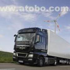 【青岛自行车/三轮车产品库】_价格/图片/厂家_青岛自行车/三轮车第5页 - 山东产品库 - 阿土伯网手机版