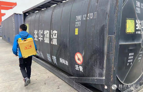 疫情防控 兰州新区商投集团在行动凤凰网甘肃 凤凰网