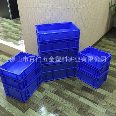 周转箱 HP7D 蓝色塑料箱 高效物流与汽配存储的理想选择