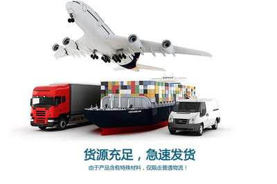 SCSP12-65在物流行业中的应用与优势