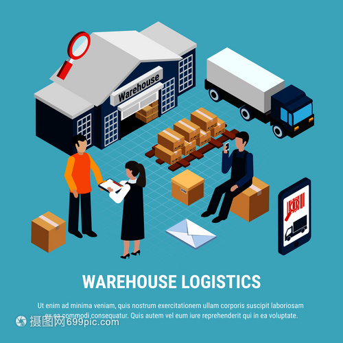 物流等距 蓝色背景下的仓库配送三维矢量插图
