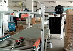 智慧物流 驱动现代供应链变革的核心引擎