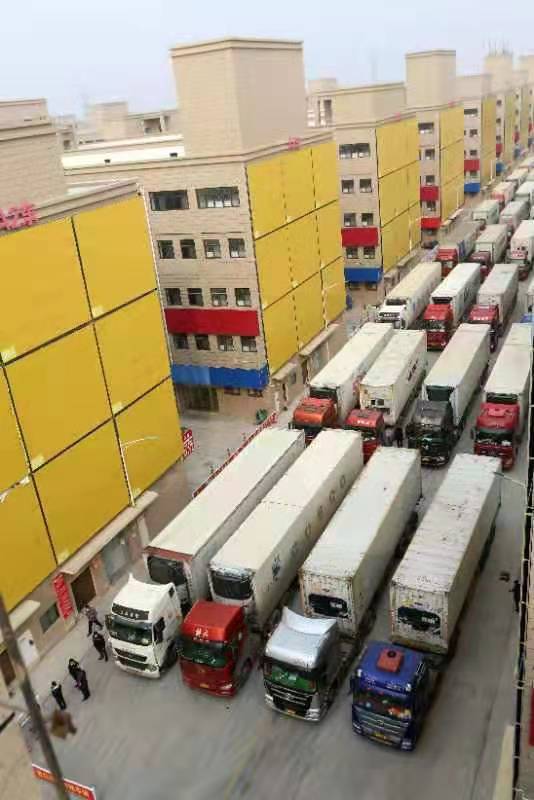 中原四季水产物流港 筑牢进口冷链食品“防疫墙”，保障物流供应链畅通