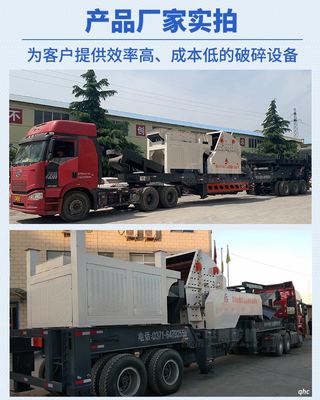 杭州政策引导助力建筑垃圾再利用 出现中意建筑垃圾破碎站